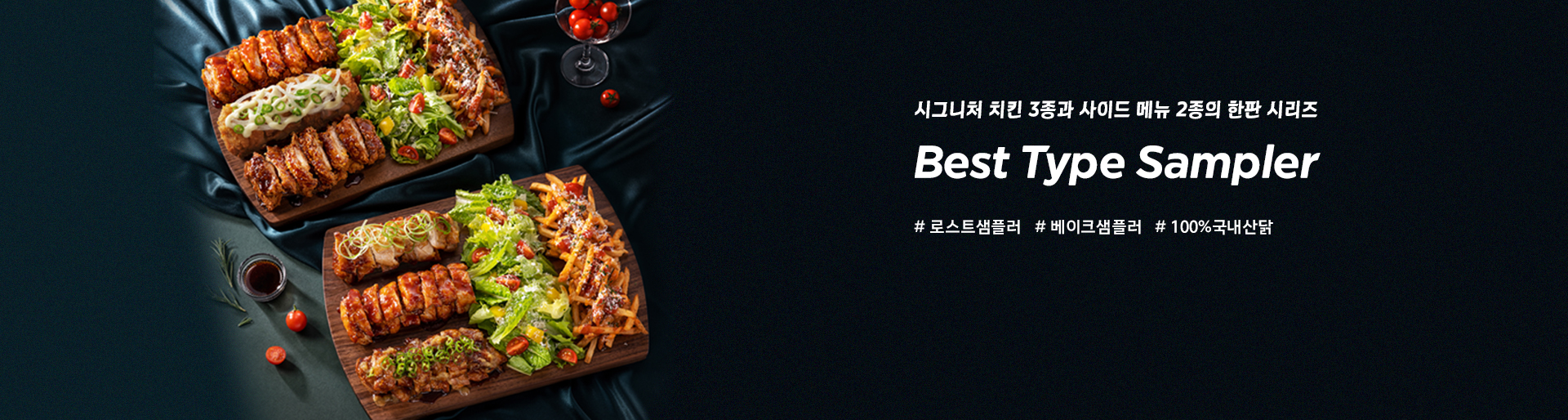 스프라이트X카리나