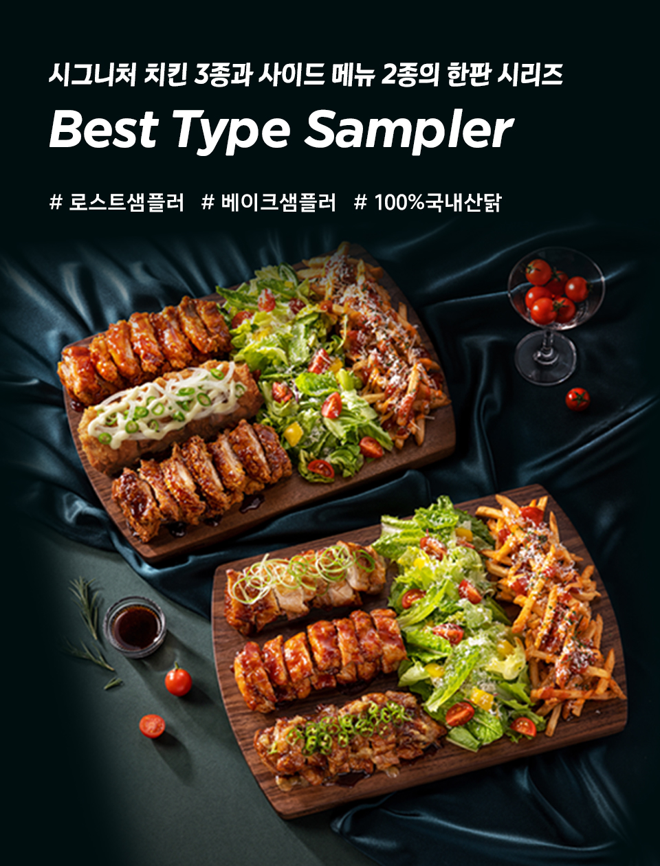 스프라이트X카리나